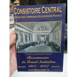 Bicentenaire du grand sanhedrin 1807-2007 .. consistoire central