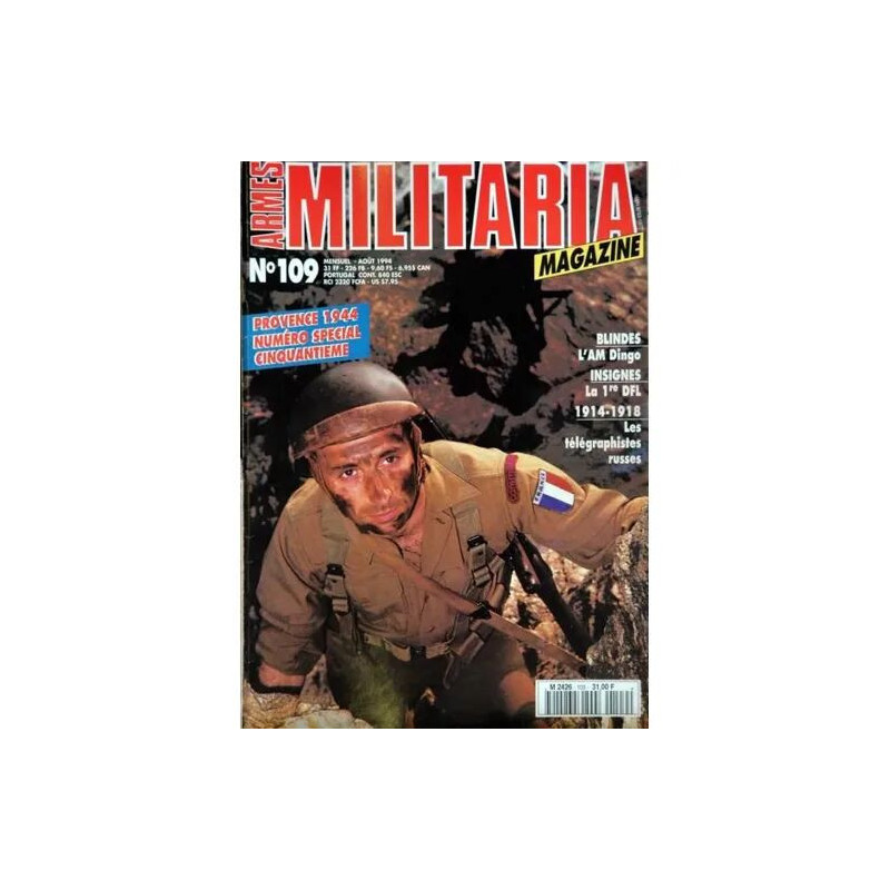 ARMES MILITARIA MAGAZINE N° 109 DU 01/08/1994 - PROVENCE 44 - L'AM...