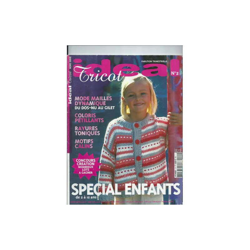 Ideal tricot 2 spécial enfants