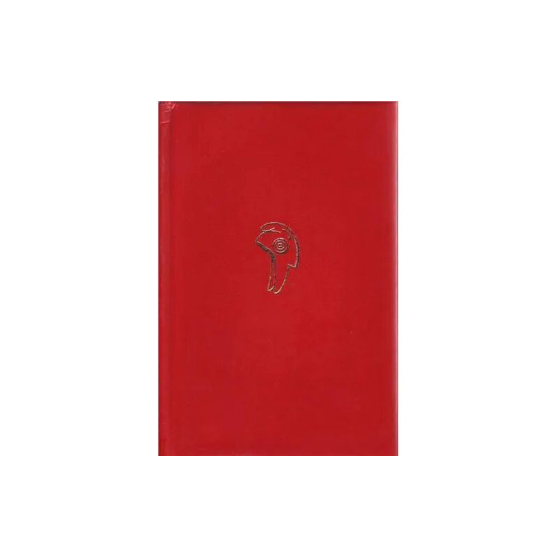 LE MOURON ROUGE