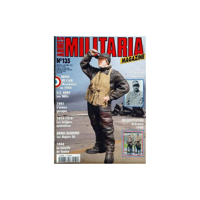 ARMES MILITARIA MAGAZINE N° 135 DU 01/10/1996 - ARMEE DE L'AIR -...