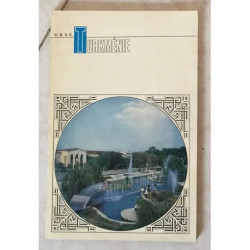 URSS TURKMENIE