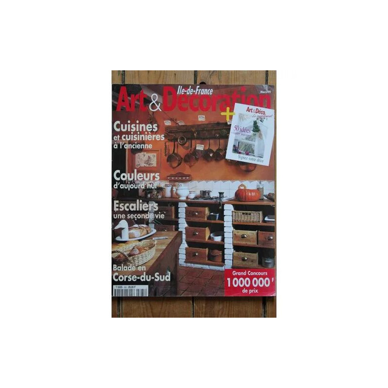 Art Et Decoration N° 365 Du 01/03/1999