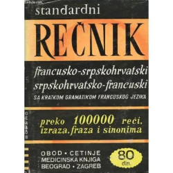 Recnik Francusko-Srpskohrvatski Srpskohrvatsko-Francuski...