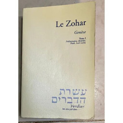 LE ZOHAR GENESE TOME 1 EDITEUR VERDIER