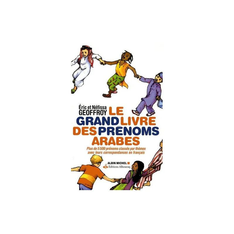 Le Grand Livre Des Prénoms Arabes