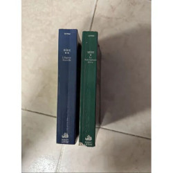 LOT DE 2 TOMES MERE LE MATERIALISME DIVIN ET MERE L ESPECE...