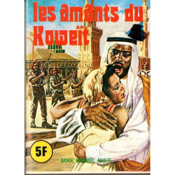 HISTOIRES NOIRES N° 8A - Les amants du Koweït