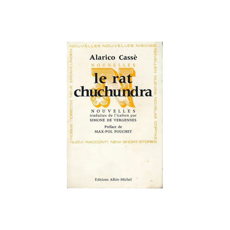 Le rat Chuchundra