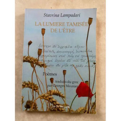 LA LUMIERE TAMISEE DE L'ETRE
