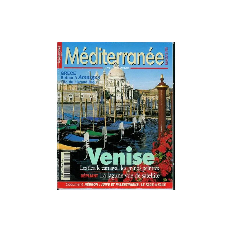 méditerranée N° 18 : Venise