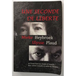 UNE SECONDE DE LIBERTE 2007