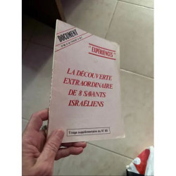 LA DECOUVERTE EXTRAORDINAIRE DE 8 SAVANTS ISTRAELIENS TIRAGE...