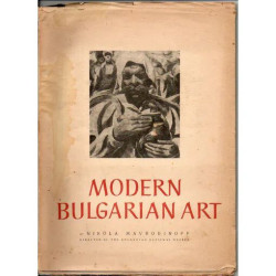 MODERN BULGARIAN ART