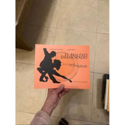 EL MALEVO ENAMORADO - 1. EL TANGO Y EL AMOR DE LOS VALIENTES -...