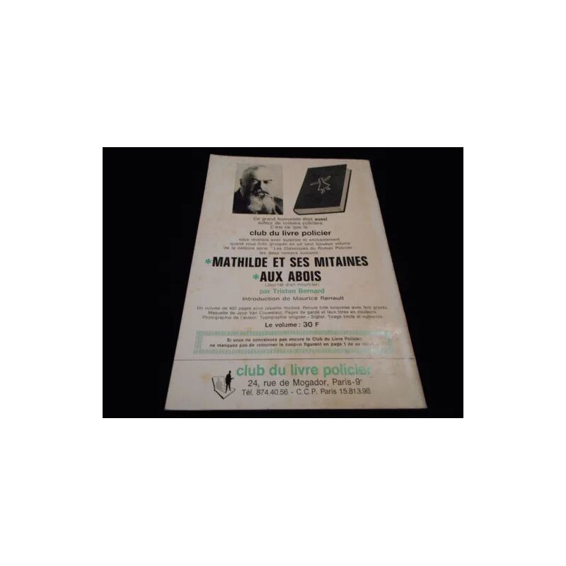 Mystère Magazine No 203